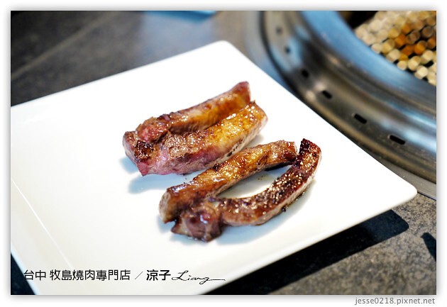 台中-牧島燒肉專門店-每個小細節都很講究的台中牧島大墩店