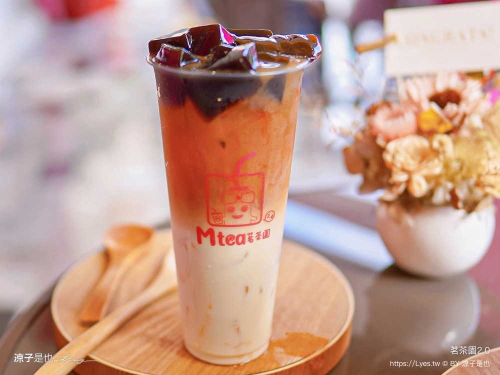 茗茶園20 菜單 台南美食小吃 國華街茶飲 茗茶園凍飲專賣店 維生素凍 創意凍飲