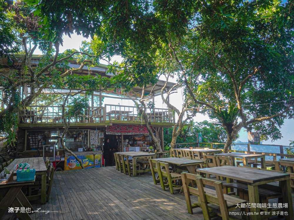 大鋤花間 咖啡生態農場 菜單 台南景點 台南東山175咖啡公路 咖啡館 景觀餐廳