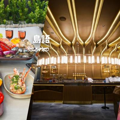 島語台中洲際店｜台中最難訂 Buffet 開箱！9大餐檯全品項介紹、10十大必吃、價格、訂位、取餐攻略一次看