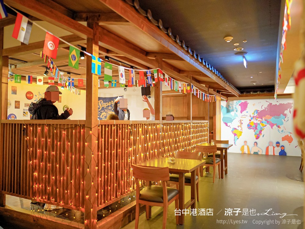 台中港酒店 台中親子飯店 梧棲住宿 海洋親子房 早餐自助吧吃到飽