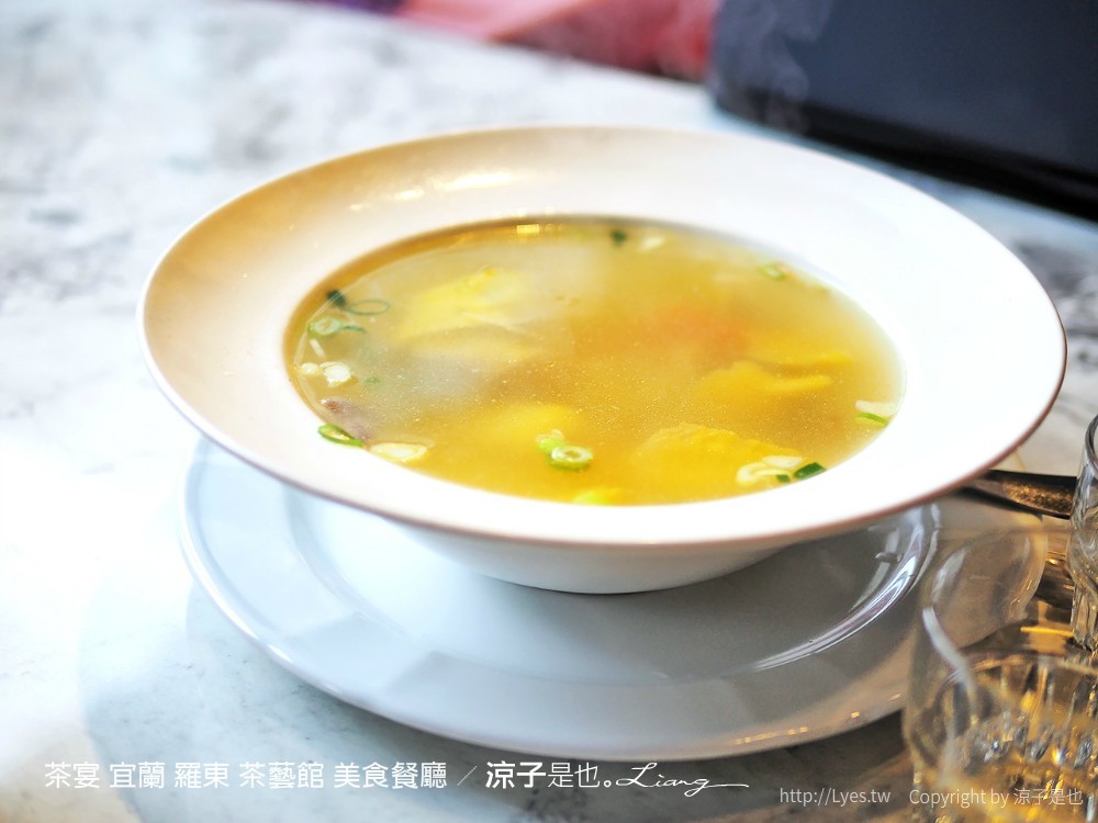 茶宴 宜蘭 羅東 茶藝館 美食餐廳