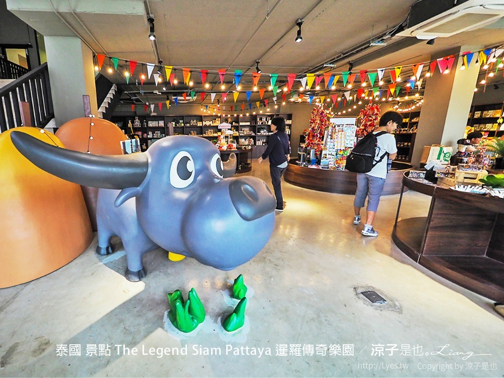 泰國 景點 The Legend Siam Pattaya 暹羅傳奇樂園