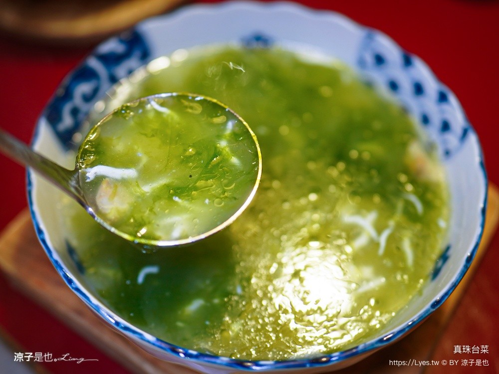 真珠台菜 LaLaport台中美食 台中台菜餐廳 台中聚餐餐廳 饗賓集團 台中合菜