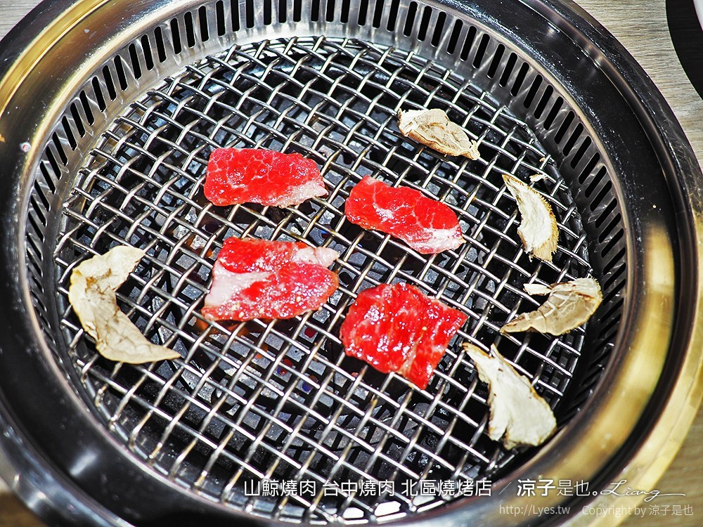 山鯨燒肉 台中燒肉 北區燒烤店