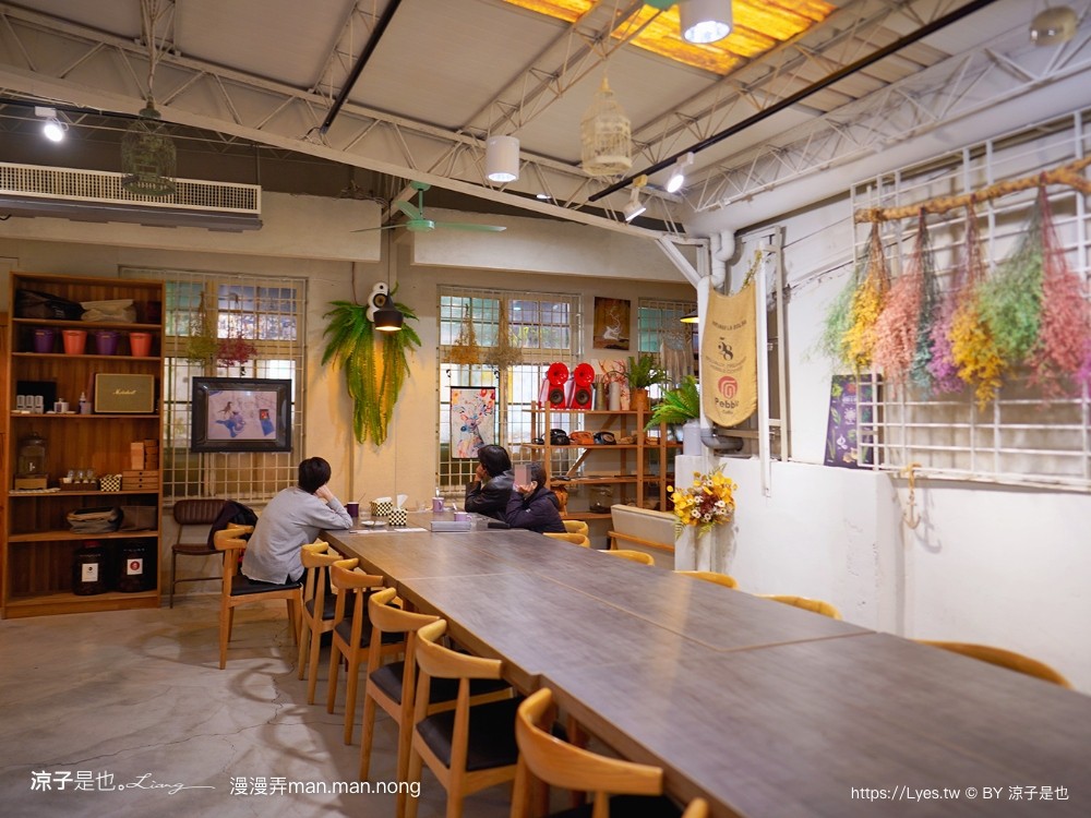 漫漫弄 菜單 台南南區美食 台南咖啡館 老宅餐廳 早午餐 義大利麵 漢堡 下午茶