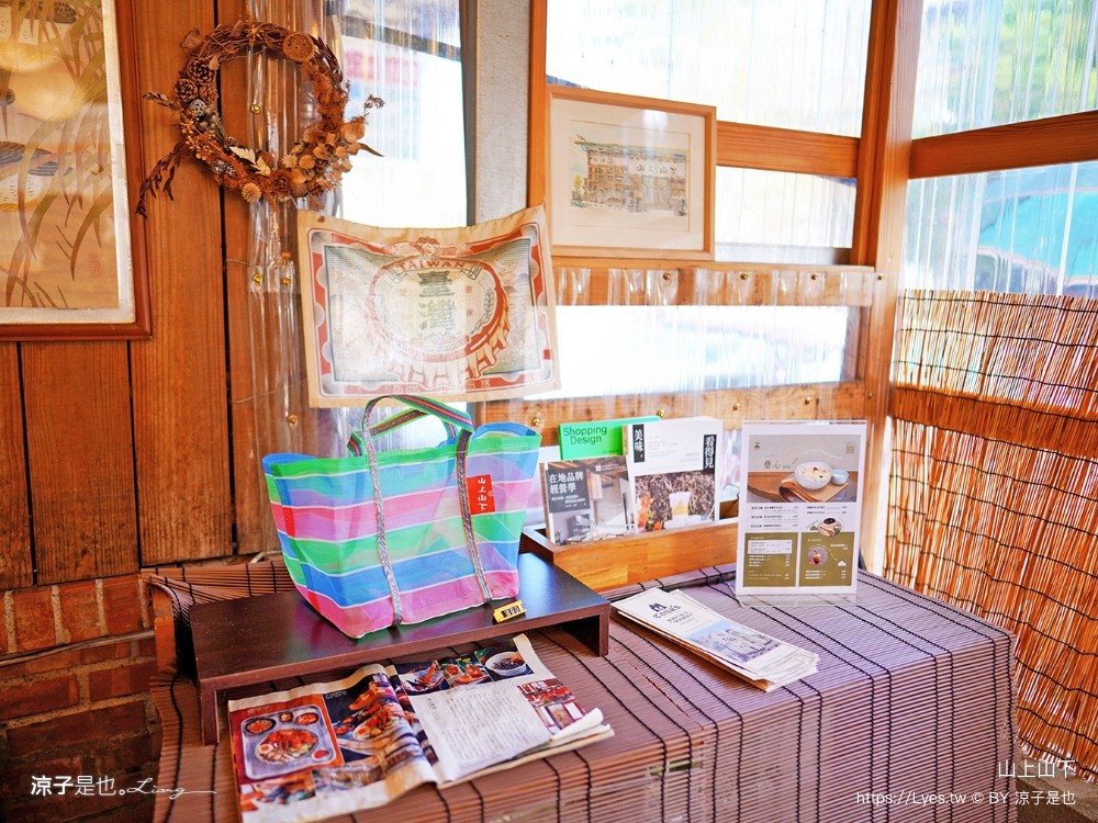 山上山下 菜單 南投埔里美食 山上山下咖哩飯專賣店 桃米村 唐揚雞 炸豬排 唐揚雞 炸豬排