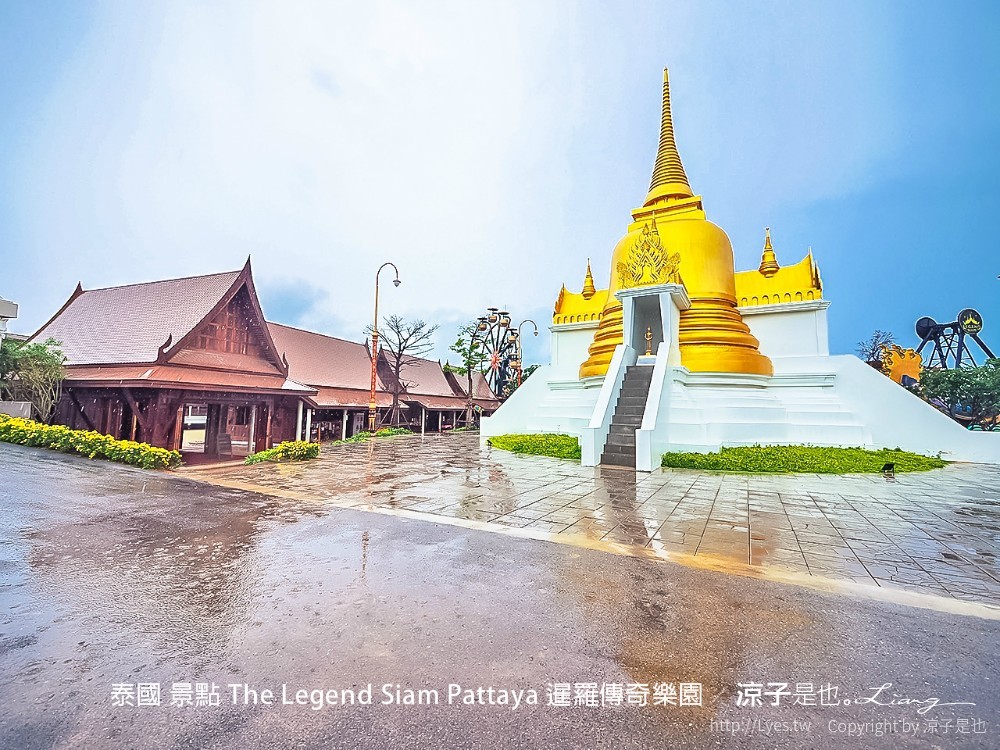 泰國 景點 The Legend Siam Pattaya 暹羅傳奇樂園