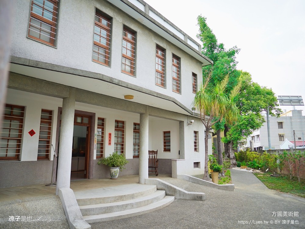 方圓美術館 門票 收費 台南景點 將軍景點 文青咖啡館 醫師 圓拱迴廊建築