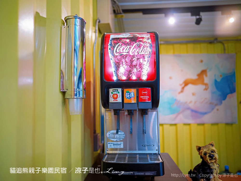 貓追熊親子民宿 熊追貓 台東親子民宿推薦 溜滑梯 沙坑 電動賽車場 遊戲室玩具 房型價位 按摩椅