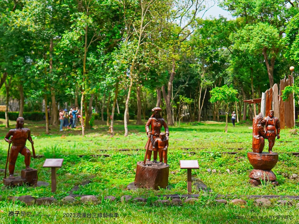 2023 浪漫台三線藝術季 台中東勢 接駁車 預約 開幕 falabidbog花啦嗶啵 東勢旅遊 美食 台北 桃園 新竹 苗栗