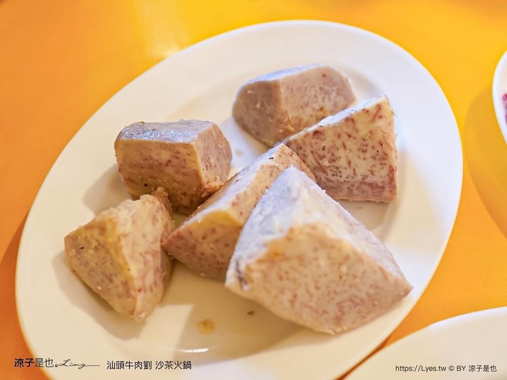 汕頭牛肉劉沙茶火鍋店 菜單 炭燒臉盆火鍋 台中西屯店 扁魚沙茶湯底 大白菜