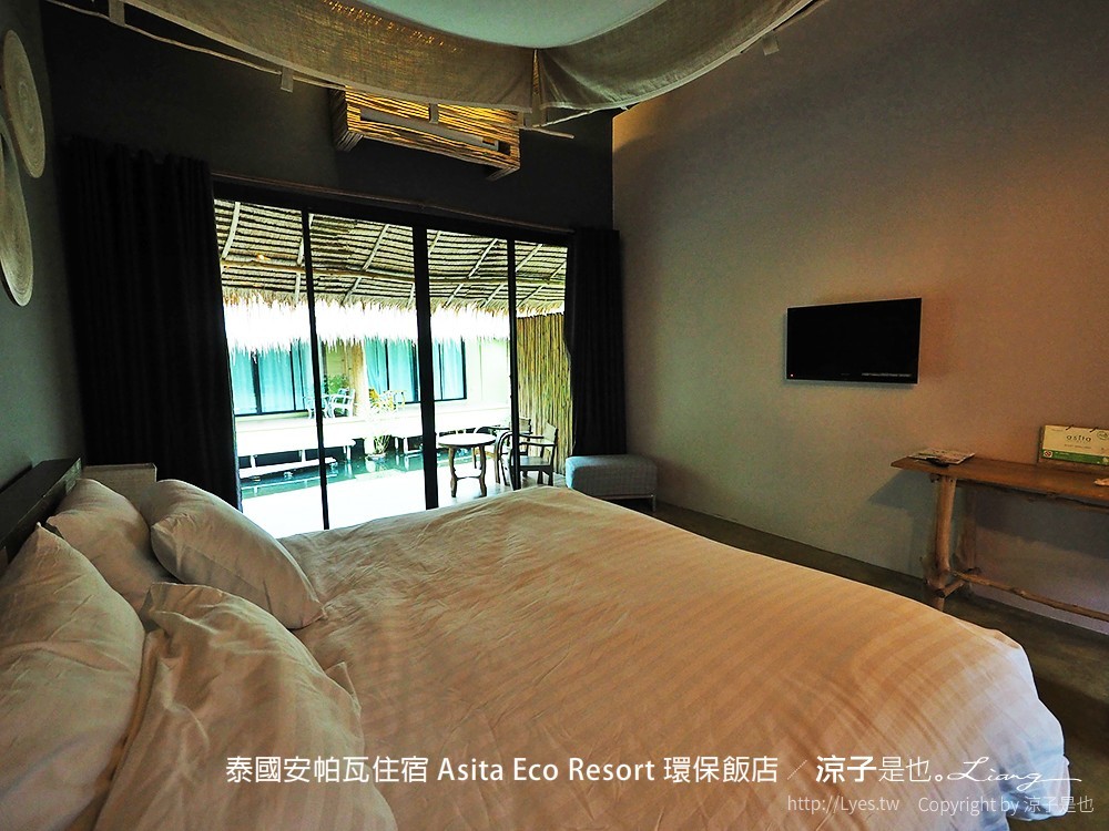泰國安帕瓦住宿 Asita Eco Resort 環保飯店