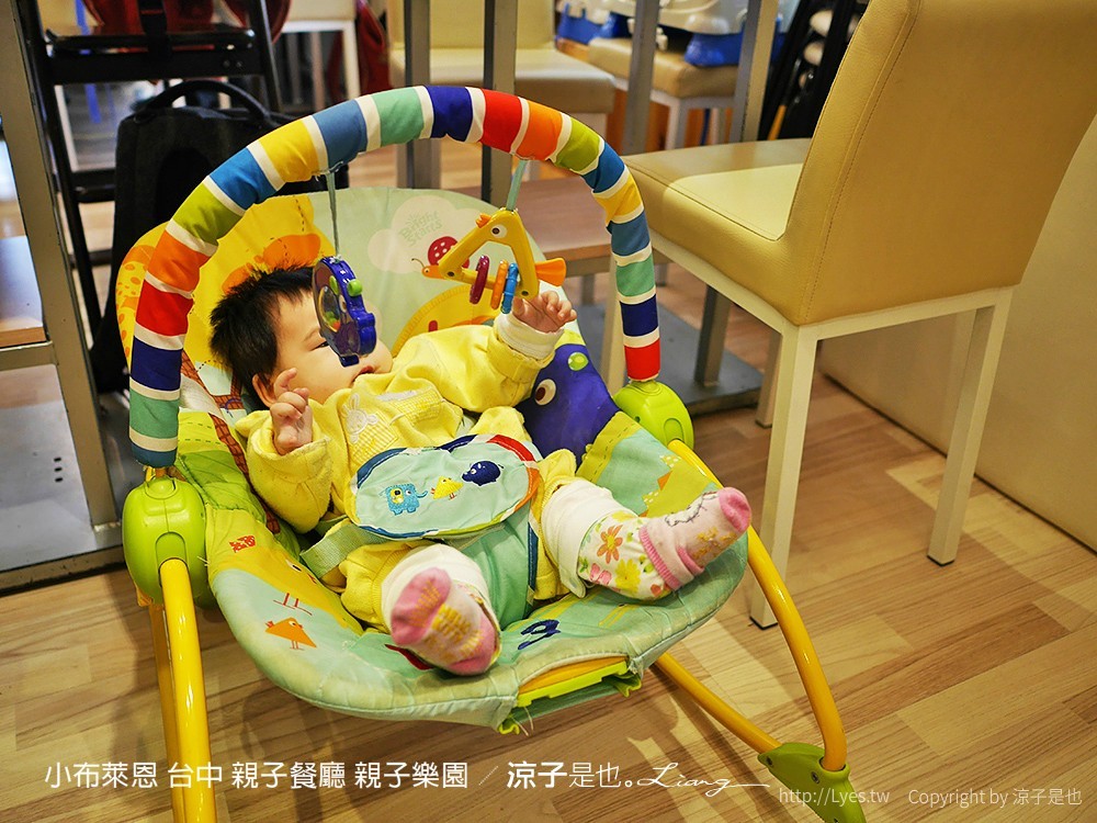 小布萊恩 台中 親子餐廳 親子樂園