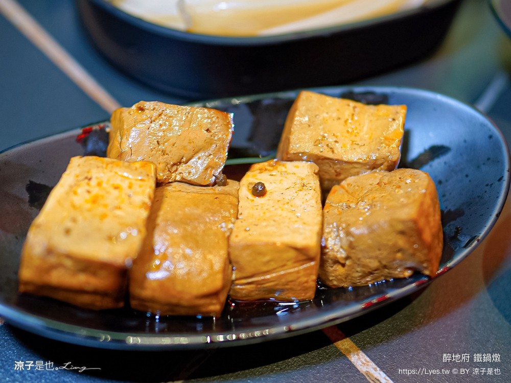 醉地府鐵鍋燉 菜單 台中公益路餐廳 台中美食 陰間地府主題 訂位 麻辣魚 麻辣鍋 餐酒館