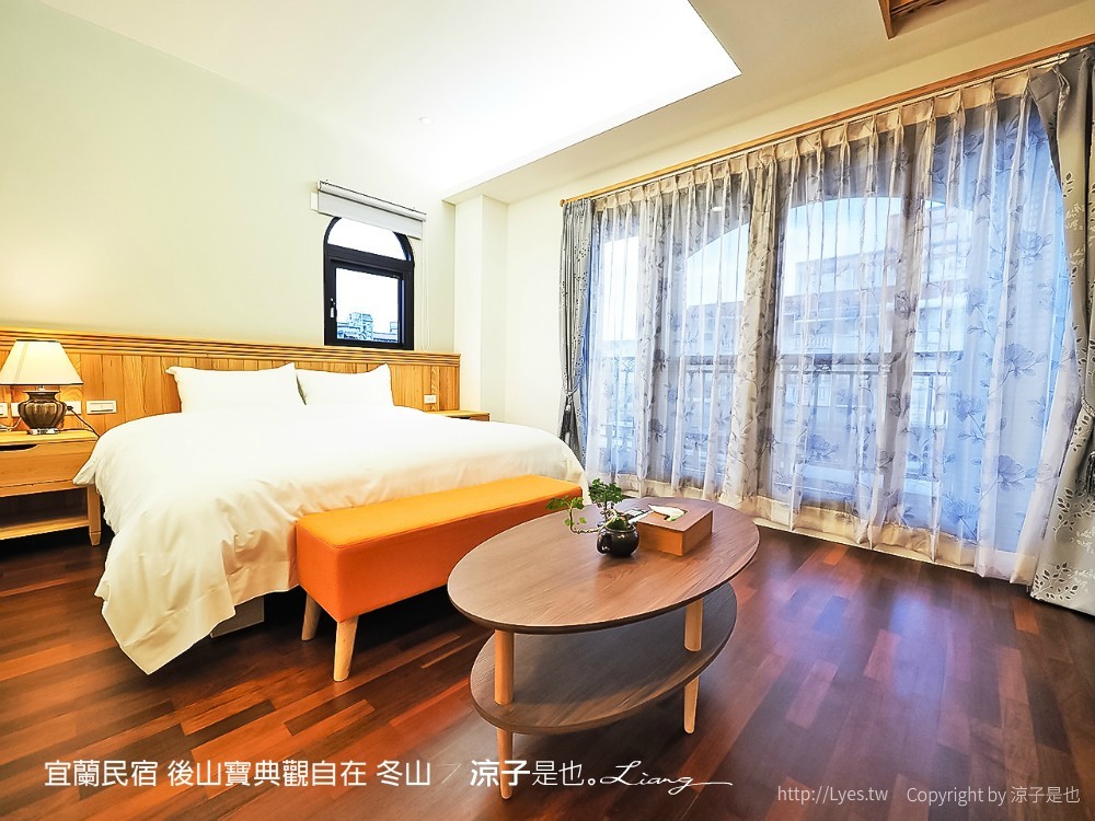 宜蘭民宿 後山寶典觀自在 冬山