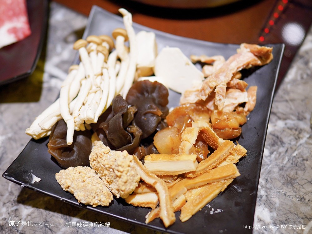 新馬辣經典麻辣鍋 菜單 價位 台中麻辣鍋吃到飽 台中公益路餐廳 壽星優惠 和牛火鍋 哈根達斯