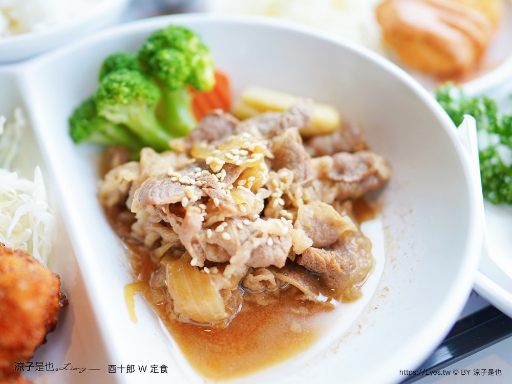 酉十郎w定食 菜單 台中三井la la port北館 雙主餐 日式定食 台中餐廳 三井美食街