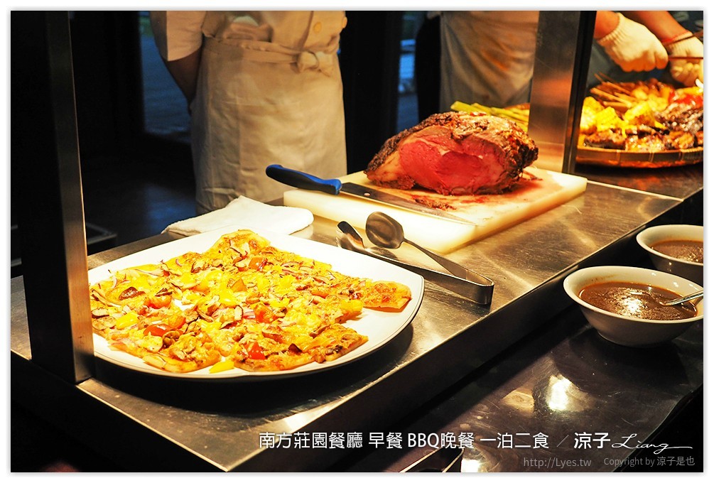 桃園中壢-南方莊園餐廳 豐盛自助早餐、大廚現烤還有歌手Live演唱的BBQ Buffet晚餐