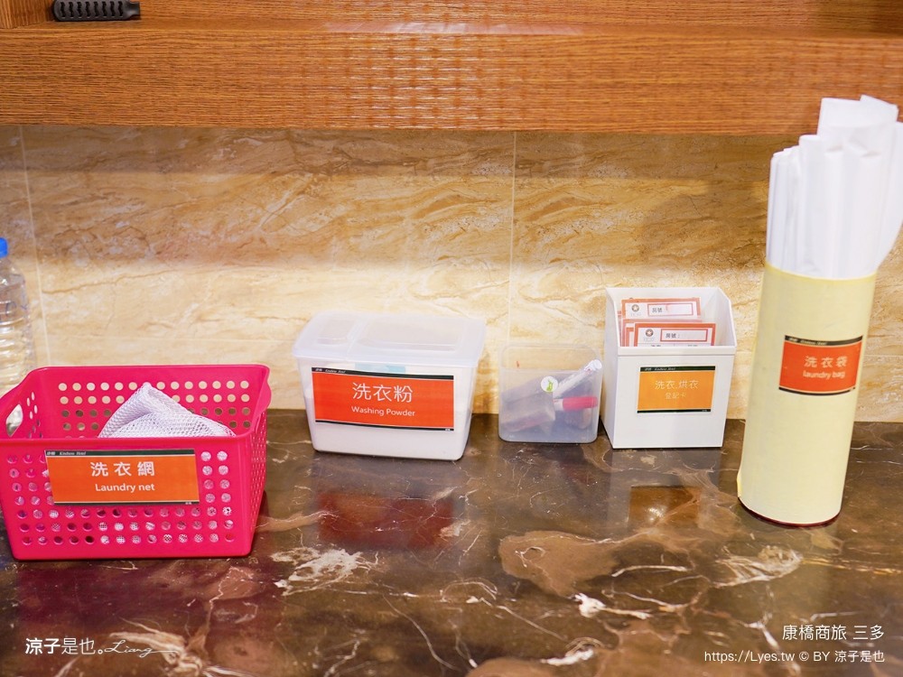 康橋大飯店 高雄住宿 康橋商旅三多分館 早餐 宵夜 吃到飽 康橋商旅據點 介紹