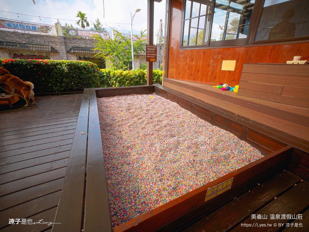 美崙山溫泉渡假山莊 高雄 寶來不老溫泉飯店 房價 親子溜滑梯房型 星空湯屋住宿 露天溫泉 評價 包棟住宿