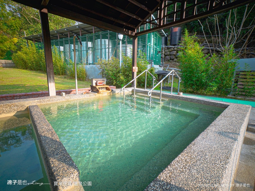 寶來花賞溫泉公園 門票 高雄景點 2025 泡湯 收費 大眾湯 遠山望月溫泉風呂露營區 溫泉景點 停車