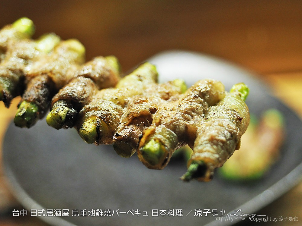 台中 日式居酒屋 鳥重地雞燒バーベキュ 日本料理 37