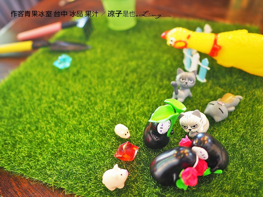作客青果冰室 台中 冰品 果汁