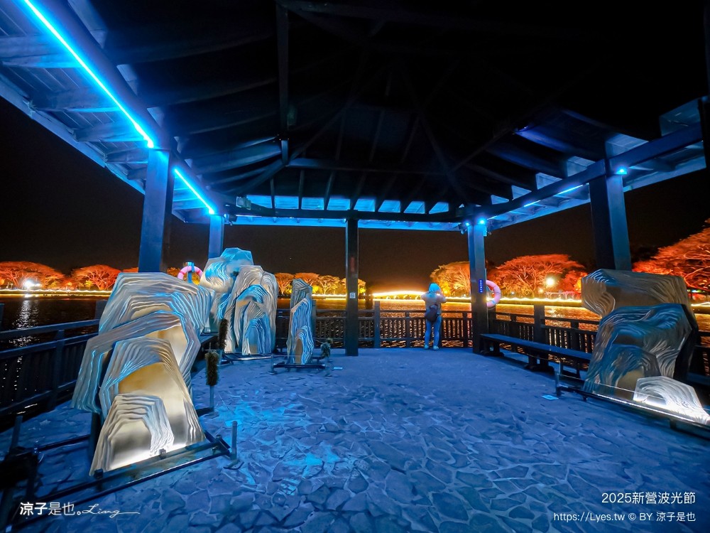 2025 新營波光節 台南景點 天鵝湖公園 活動時間 交通地點 燈光秀 停車 美食景點 必看作品