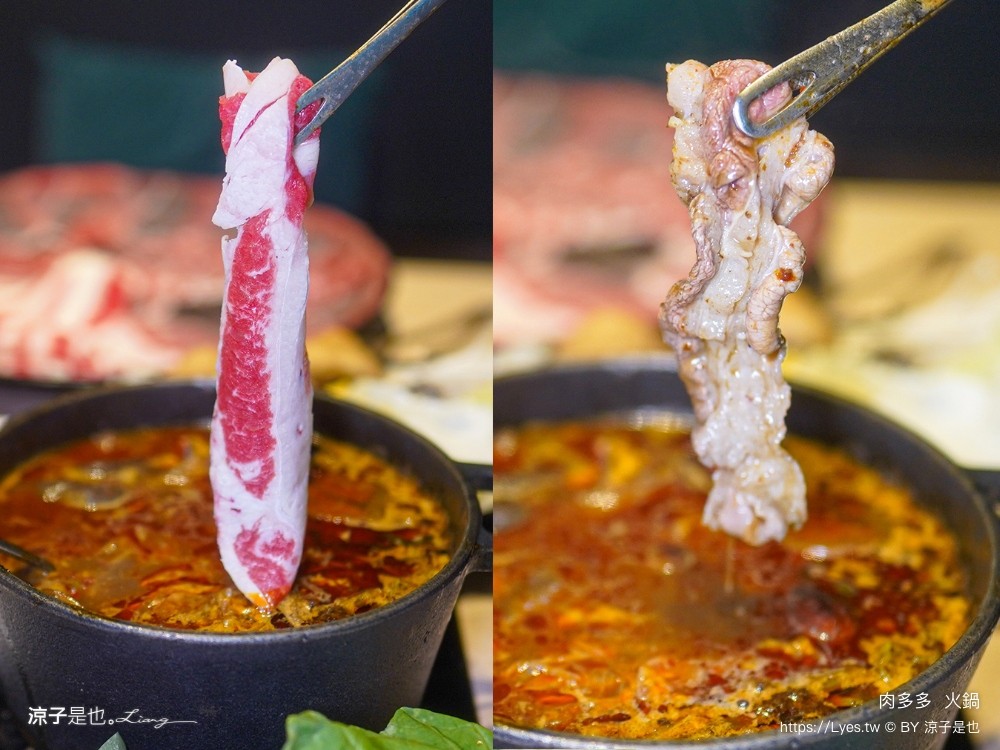 肉多多 火鍋 菜單 台中秀泰店 自助吧吃到飽 石頭湯 麻辣火鍋 生日壽星肉蛋糕 親子餐廳 剝蝦服務 高cp值火鍋 會員 打卡禮