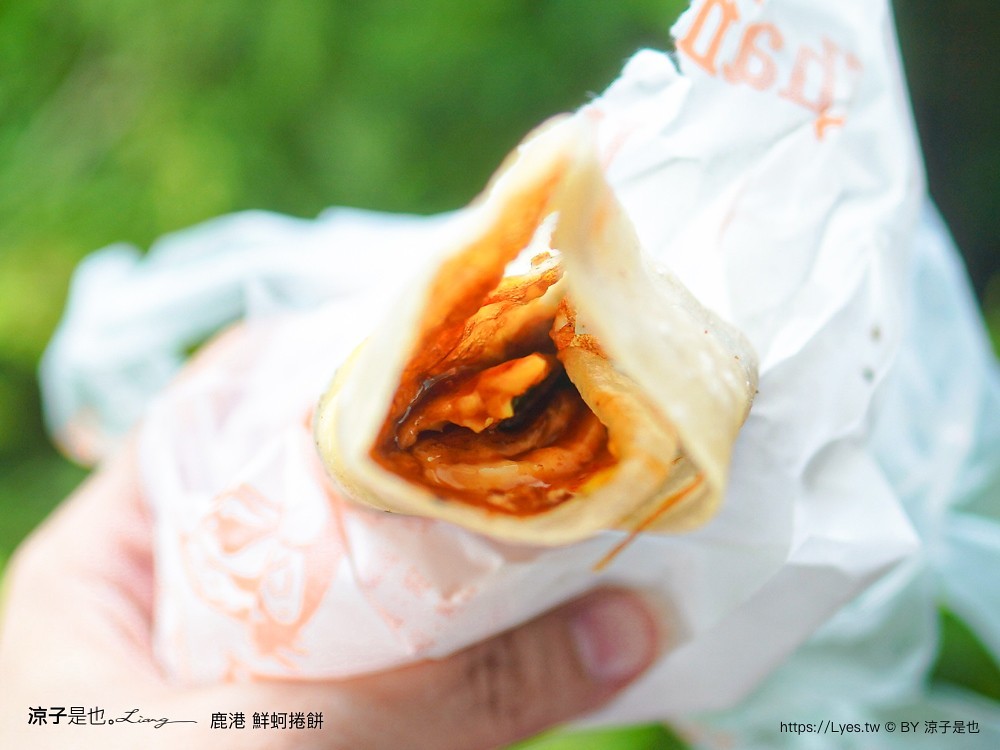 鹿港鮮蚵捲餅 鹿港紅茶冰 鹿港美食推薦 老街美食 銅板小吃 鹿港必吃 鮮蚵料理 古早味紅茶 鹿港旅遊 cp值