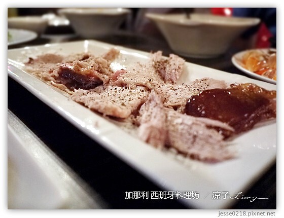 加那利 西班牙料理坊 16