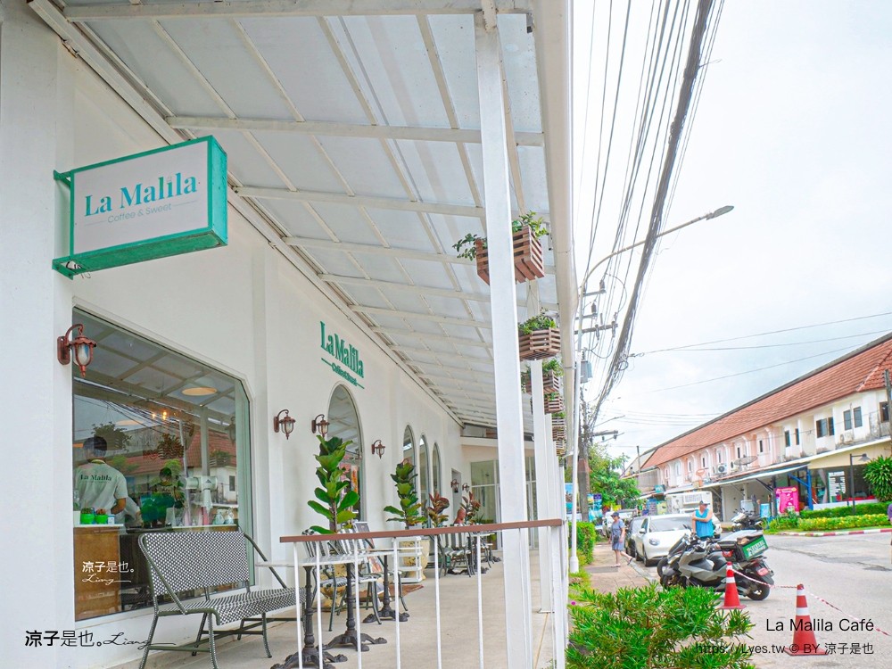 la malila cafe 泰國咖啡 攀牙咖啡 拷叻早午餐 冠軍烘豆師 bang niang海灘咖啡 khao lak 甜點下午茶
