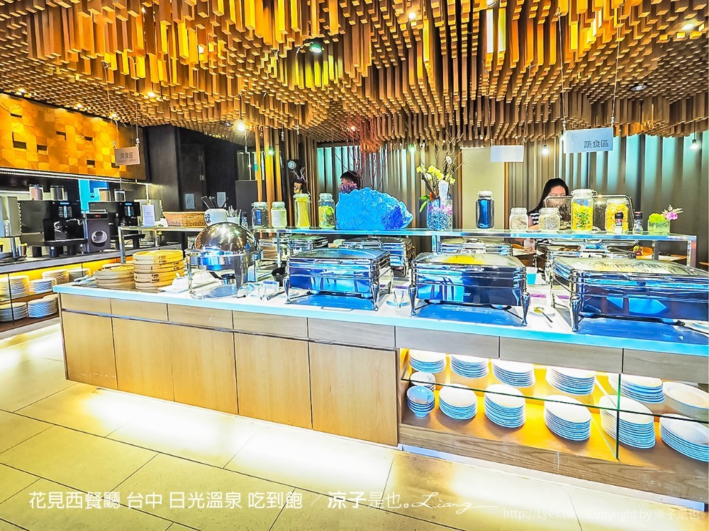 花見西餐廳 台中 日光溫泉 吃到飽