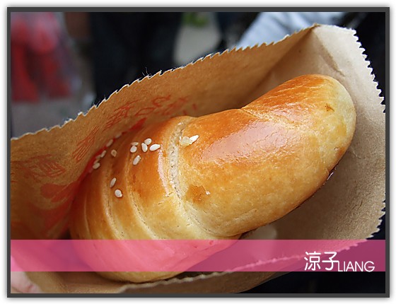 珍奇順金牛角02