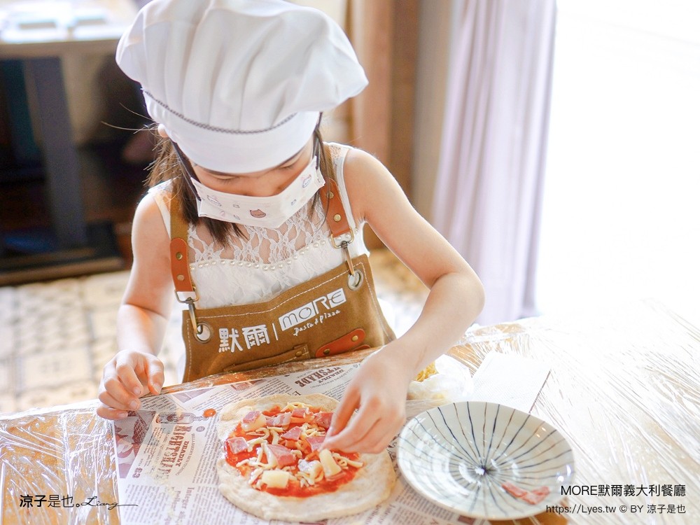 默爾義大利餐廳 菜單 台中西屯美食 jmall 美食餐廳 寶貝pizza小小主廚 台中親子餐廳 窯烤披薩 親子diy體驗 more