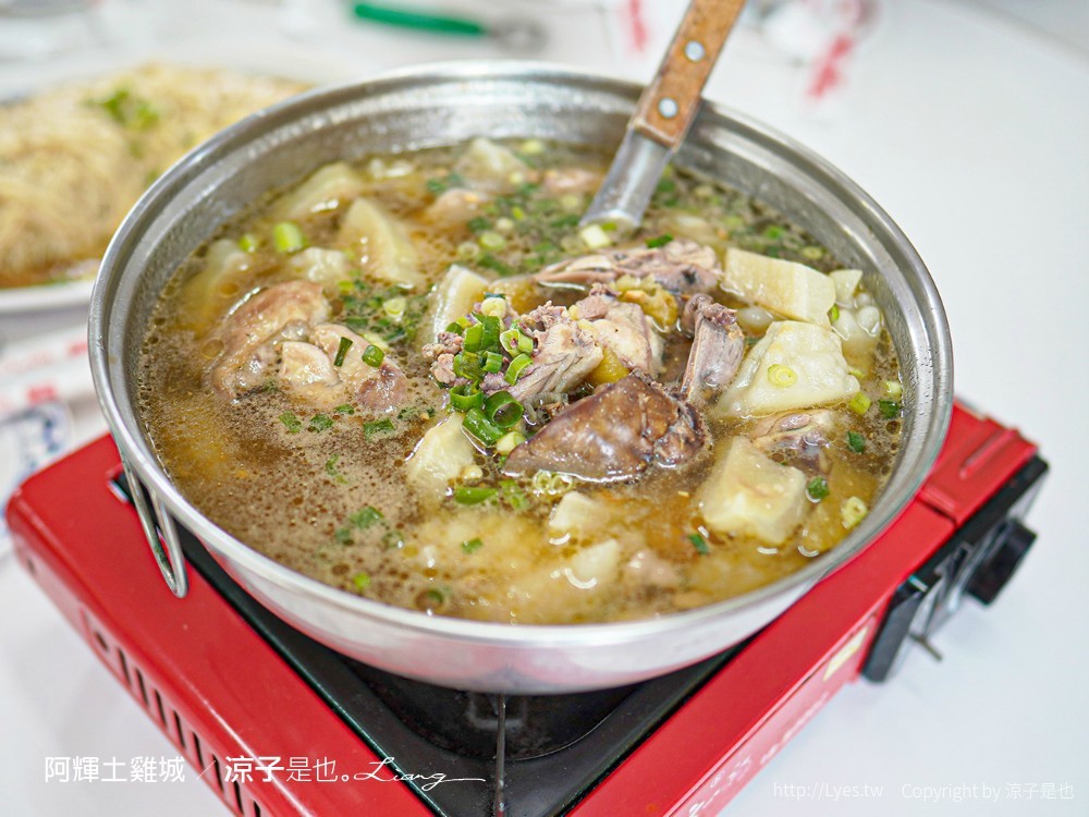 阿輝土雞城 菜單 台南關廟美食 在地老店 合菜餐廳