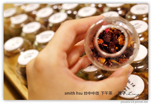 台中-smith&hsu-中友百貨英式下午茶