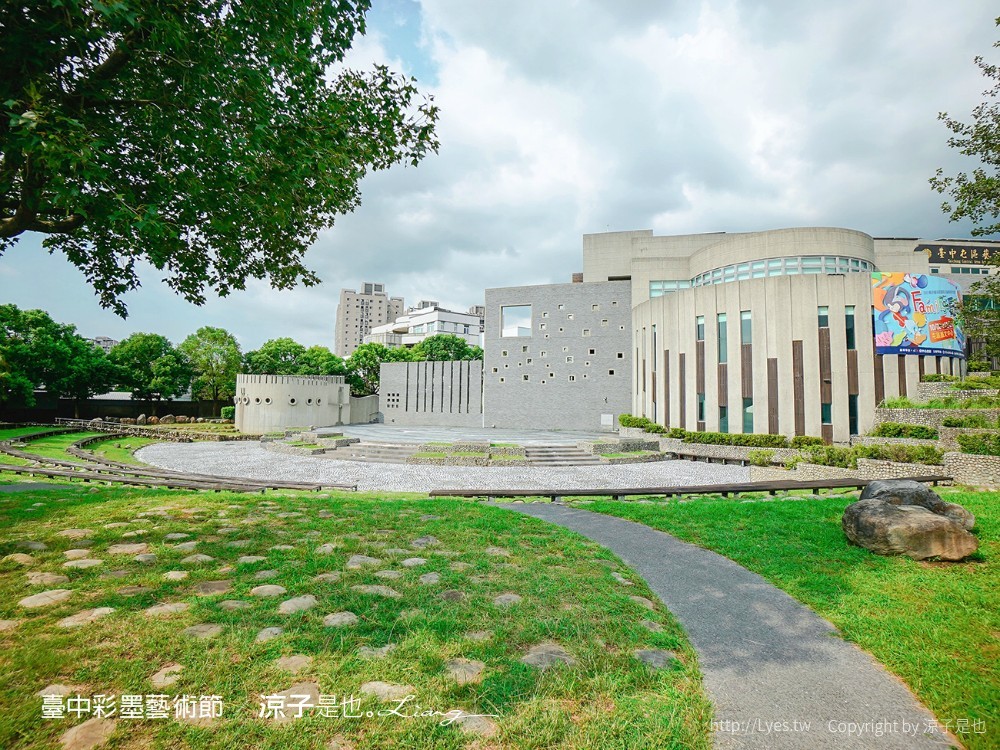 台中彩墨藝術節 大坑 太平 美食 景點 親子 旅遊 一日遊 懶人包