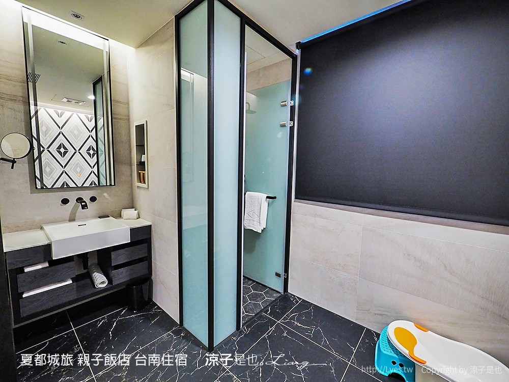 夏都城旅 親子飯店 台南住宿