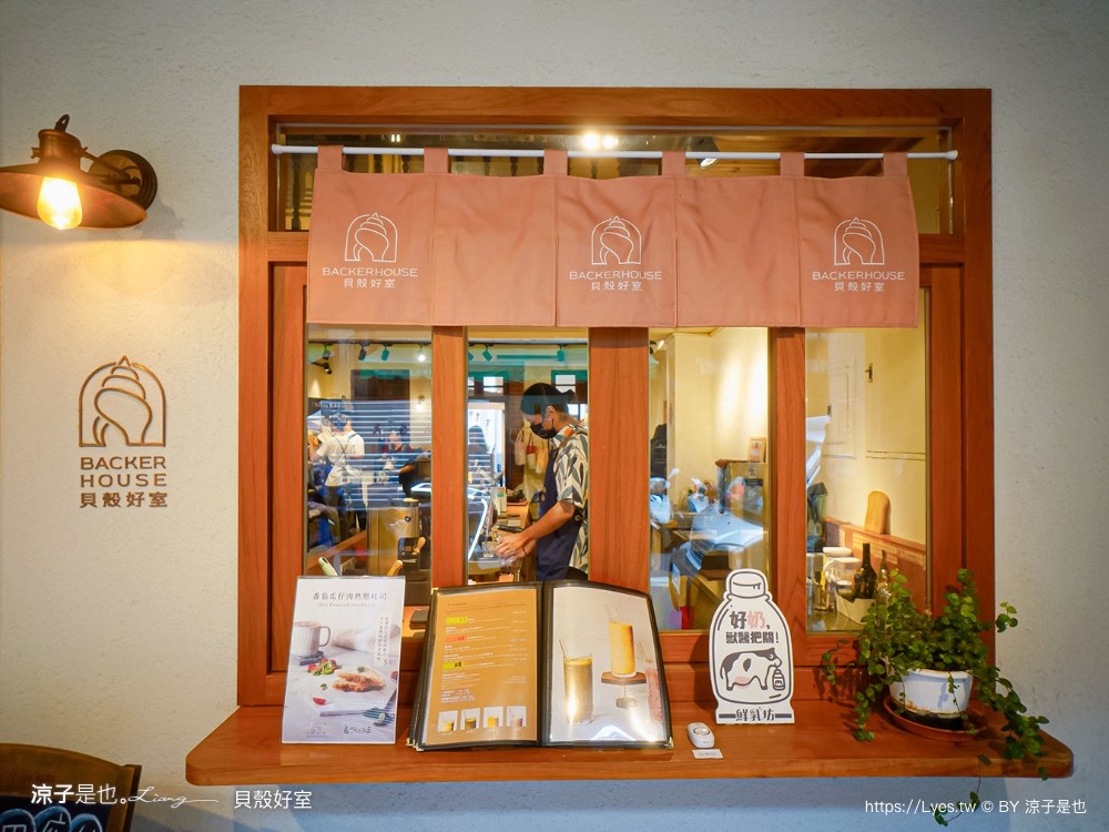 2024臺北古蹟日 漸層臺北 台北景點 李臨秋故居 霞海城煌廟 貝殼好室 新芳春茶行 臺北老屋探險隊 導覽路線 老屋翻新 新北古蹟 老房子文化運動