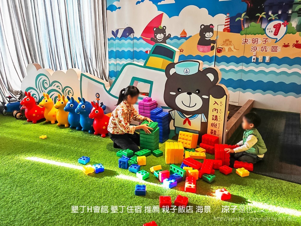 墾丁h會館 墾丁住宿 推薦 親子飯店 海景