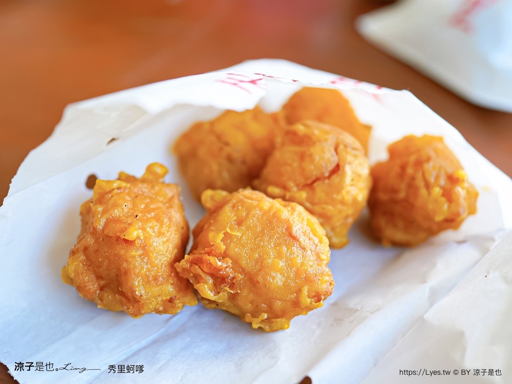 秀里蚵嗲 菜單 台南將軍美食 青鯤鯓秀里蚵嗲 排隊美食 蚵仔麵線 蒜香蛤蜊 地址 交通 價格