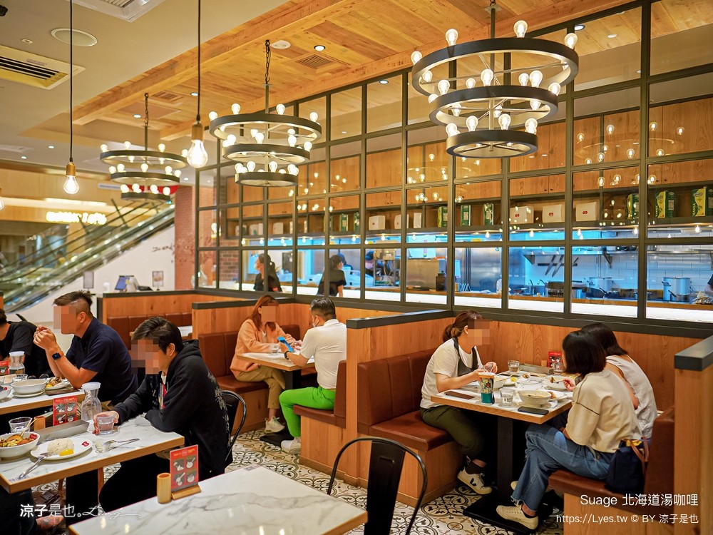 suage北海道湯咖哩 菜單 台南三井outlet美食 札幌餐廳推薦 日本名店