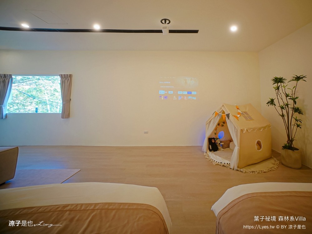 葉子祕境 南投埔里民宿 森林住宿 豪華懶人露營 一泊二食 netflix disney 日月潭 早餐 晚餐