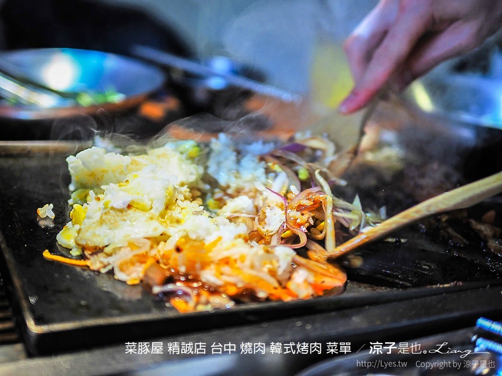 台中-菜豚屋(附菜單)精誠店 日系韓式烤肉精緻好吃耶！無限續生菜還有芝麻葉！