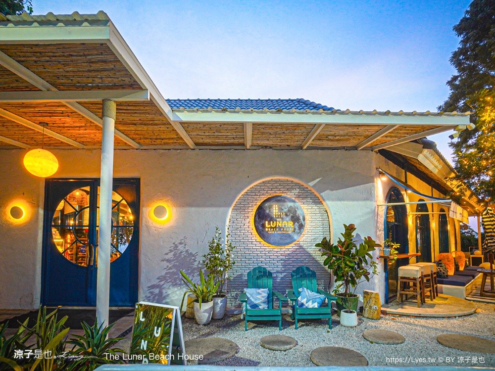 The Lunar Beach House 芭達雅海景餐廳 Pattaya 海景咖啡廳 芭達雅網美餐廳 泰國景觀餐廳