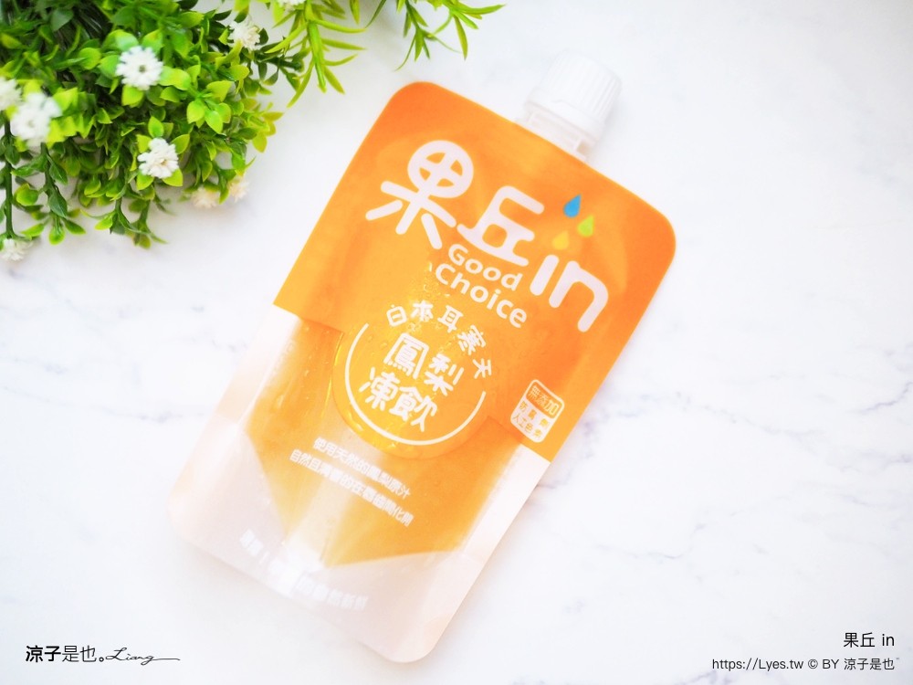 南投埔里 美食 埔里伴手禮 埔里必買 宅配美食 果丘in新品必買