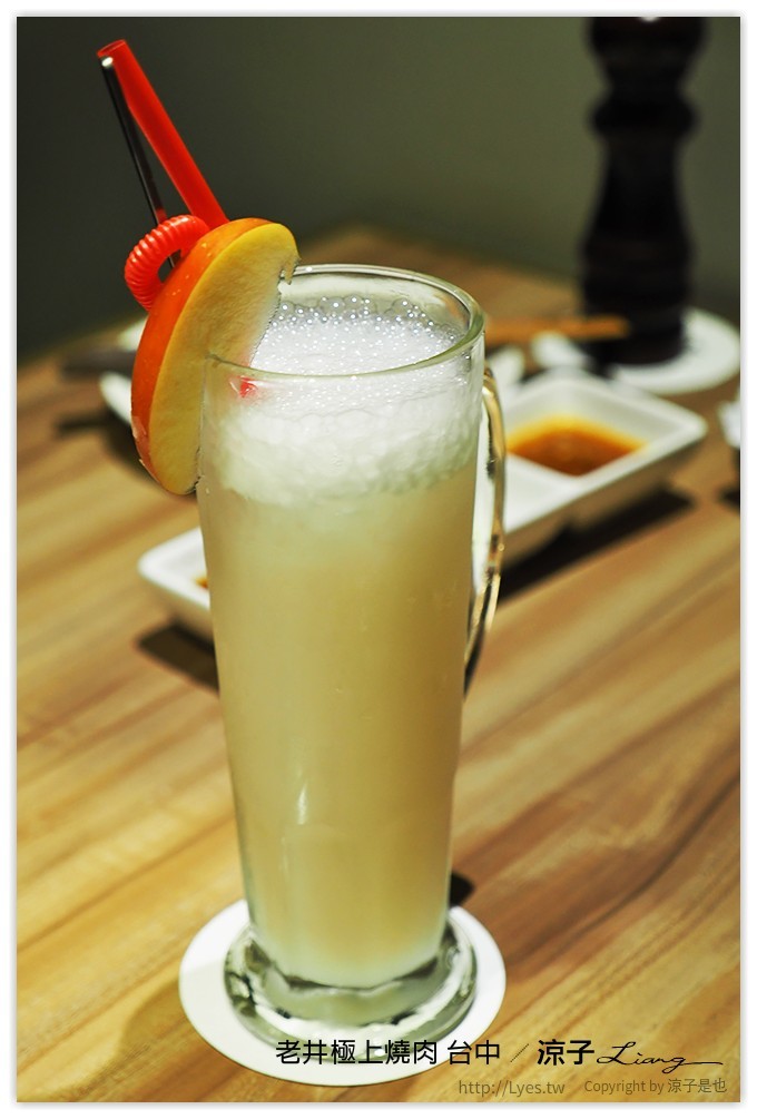 台中-老井極上燒肉 烤狀猿新品牌燒肉店的試吃報告