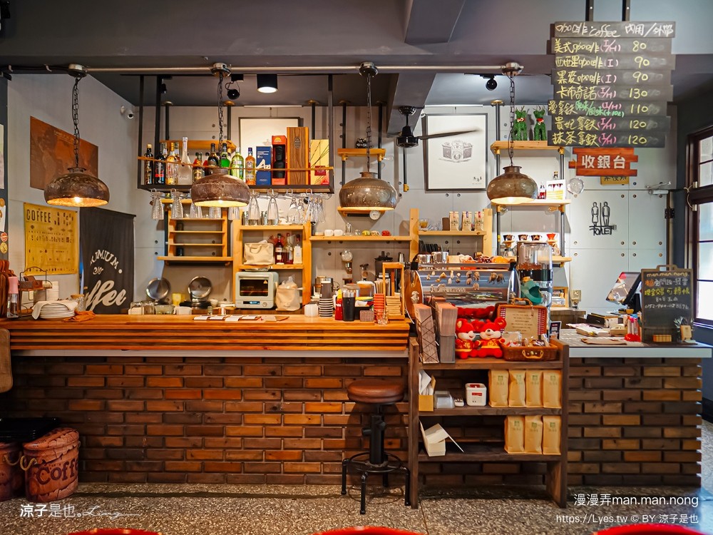 漫漫弄 菜單 台南南區美食 台南咖啡館 老宅餐廳 早午餐 義大利麵 漢堡 下午茶